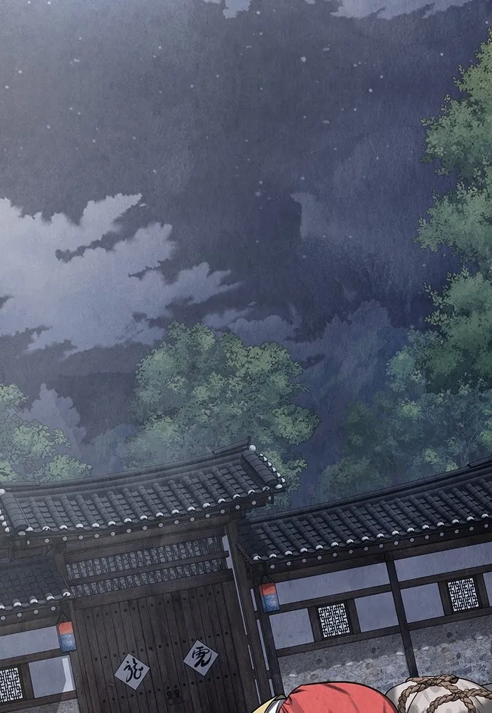 ความลับของสาวร่างทรง ตอนที่ 4 รูปที่ 154