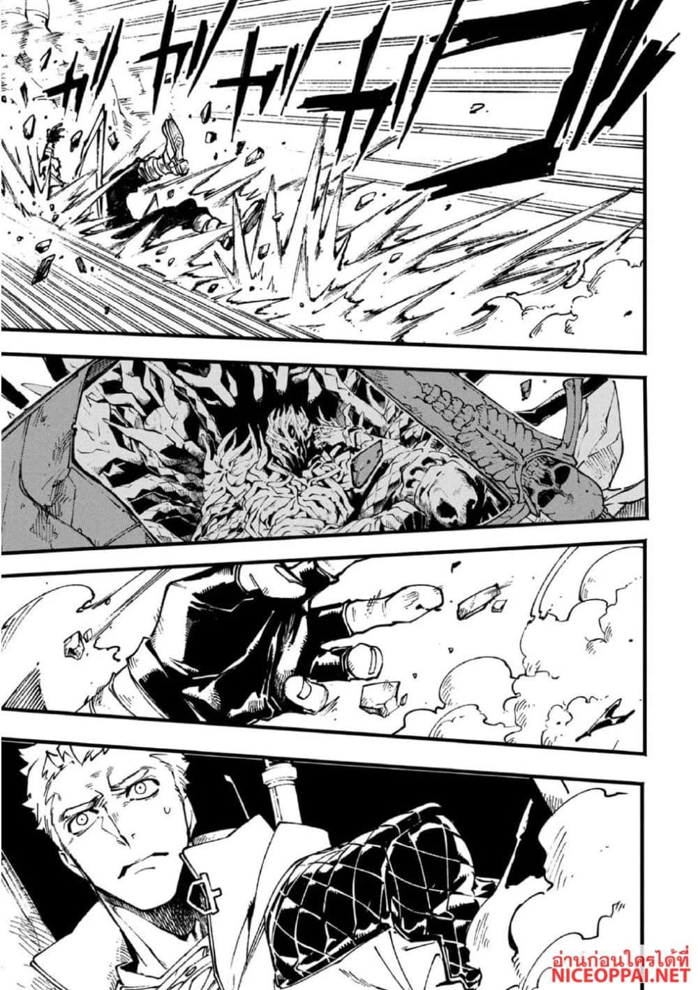 Manga-lc-com อ่านมังงะ อ่านการ์ตูน ออนไลน์ ฟรี Devil May Cry 5 -Visions of V- ตอนที่ 1 2 3 4 5 6 7 8 9 10 11 12 13 14 ฟรี ไม่มีโฆษณา Manga-lc - อ่าน มังงะ อ่าน การ์ตูน ออนไลน์ อ่านมังงะ ฟรี