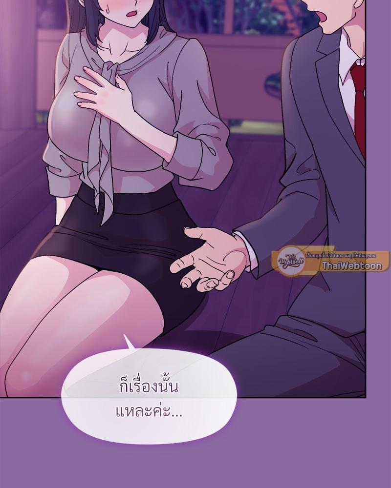 Doujin-Lc- อ่าน โดจิน มังฮวา เกาหลี ญี่ปุ่น จีน แปลไทย Playing a game ตอนที่ 1 2 3 4 5 6 7 8 9 10 11 12 13 14 ฟรี ไม่มีโฆษณา อ่าน โดจิน Manhwa เกาหลี ญี่ปุ่น จีน เรามีครบ คัดมาให้เน้นๆ โดจิน 18+ รับประกันความฟินโดย  Doujin Lc