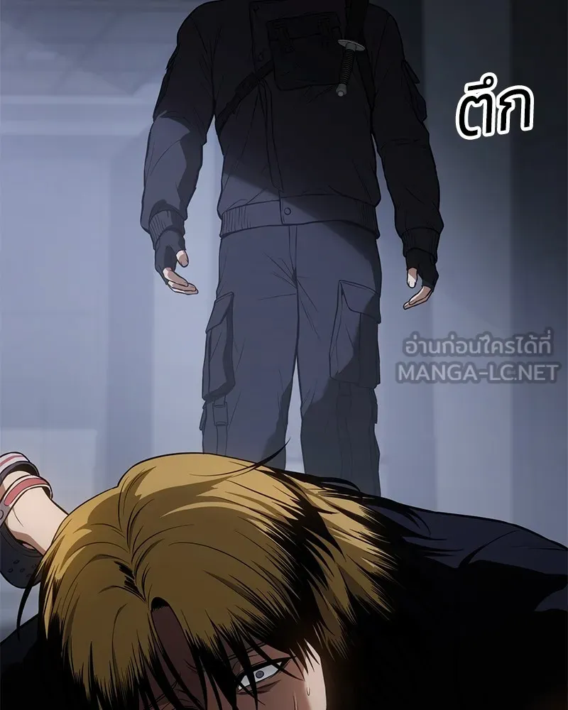 แบคXX ตอนที่ 46 รูปที่ 12