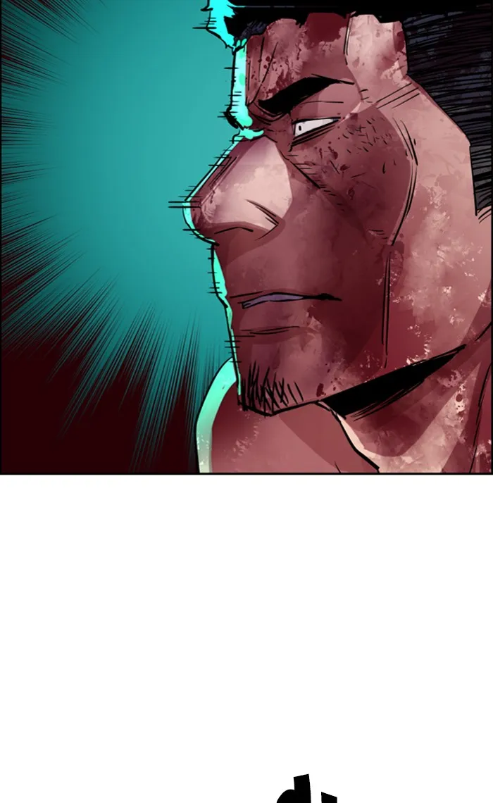 พี่ชายสายบอดี้การ์ด ตอนที่ 82 รูปที่ 40