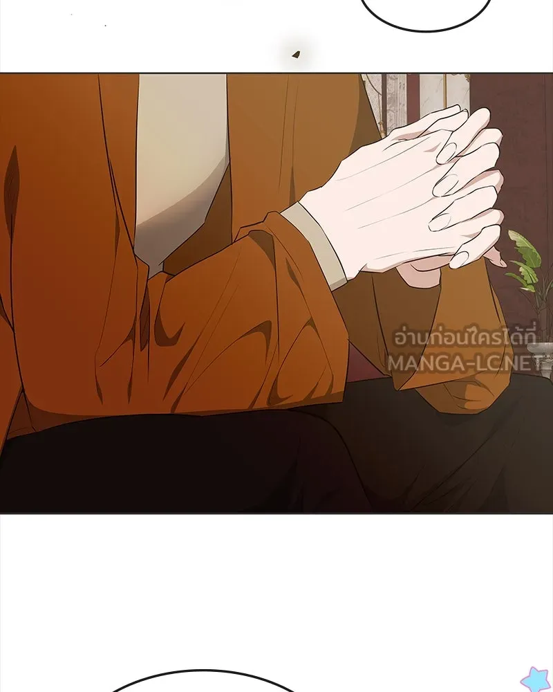 ขอบคุณที่หักหลัง ตอนที่ 29 รูปที่ 3