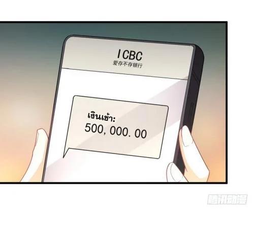 Manga-lc-com อ่านมังงะ อ่านการ์ตูน ออนไลน์ ฟรี Immortal Swordsman in the Reverse World ตอนที่ 1 2 3 4 5 6 7 8 9 10 11 12 13 14 ฟรี ไม่มีโฆษณา Manga-lc - อ่าน มังงะ อ่าน การ์ตูน ออนไลน์ อ่านมังงะ ฟรี