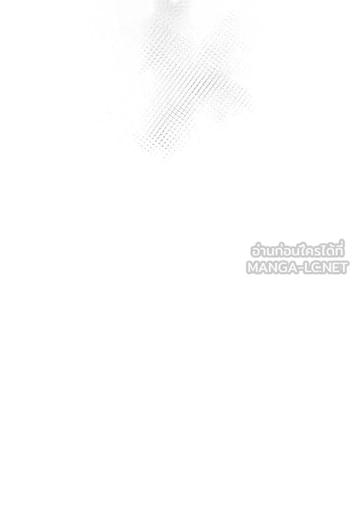 รักไร้ราคา ตอนที่ 3 รูปที่ 105