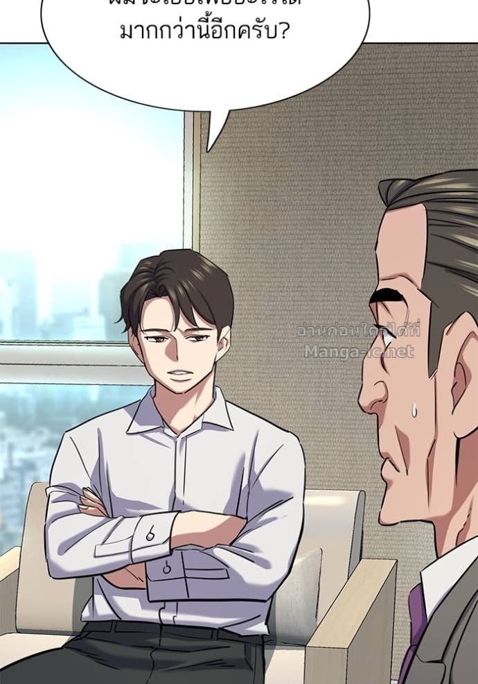 Doujin-Lc- อ่าน โดจิน มังฮวา เกาหลี ญี่ปุ่น จีน แปลไทย Reborn Rich ตอนที่ 1 2 3 4 5 6 7 8 9 10 11 12 13 14 ฟรี ไม่มีโฆษณา อ่าน โดจิน Manhwa เกาหลี ญี่ปุ่น จีน เรามีครบ คัดมาให้เน้นๆ โดจิน 18+ รับประกันความฟินโดย Doujin Lc