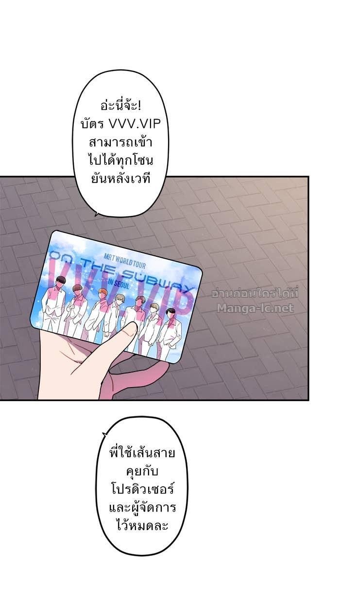 Doujin-Lc- อ่าน โดจิน มังฮวา เกาหลี ญี่ปุ่น จีน แปลไทย Take My Money รักนี้...มีเปย์ ตอนที่ 1 2 3 4 5 6 7 8 9 10 11 12 13 14 ฟรี ไม่มีโฆษณา อ่าน โดจิน Manhwa เกาหลี ญี่ปุ่น จีน เรามีครบ คัดมาให้เน้นๆ โดจิน 18+ รับประกันความฟินโดย Doujin Lc