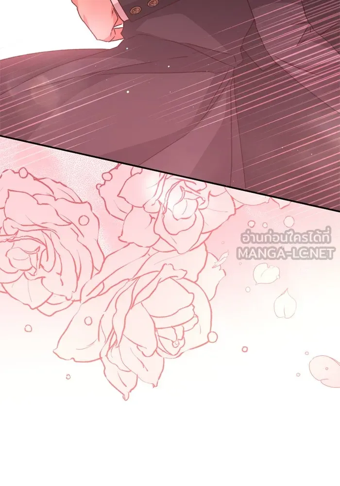 เกิดใหม่คราวนี้ ขอเป็นคนดีดูสักครั้ง ตอนที่ 44 รูปที่ 96