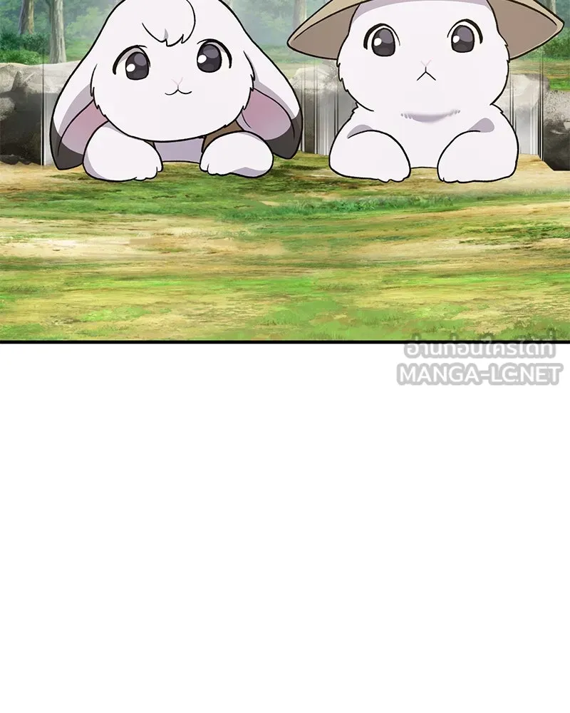 ปลูกผักพิชิตหอคอย ตอนที่ 29 รูปที่ 54