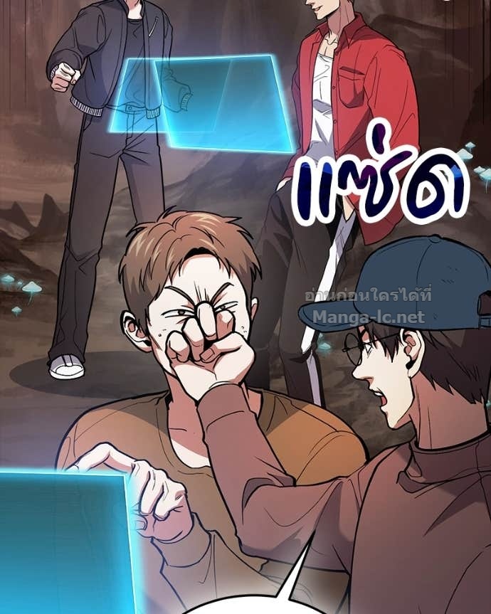 Doujin-Lc- อ่าน โดจิน มังฮวา เกาหลี ญี่ปุ่น จีน แปลไทย ฮีลเลอร์กำมะลอ ตอนที่ 1 2 3 4 5 6 7 8 9 10 11 12 13 14 ฟรี ไม่มีโฆษณา อ่าน โดจิน Manhwa เกาหลี ญี่ปุ่น จีน เรามีครบ คัดมาให้เน้นๆ โดจิน 18+ รับประกันความฟินโดย Doujin Lc