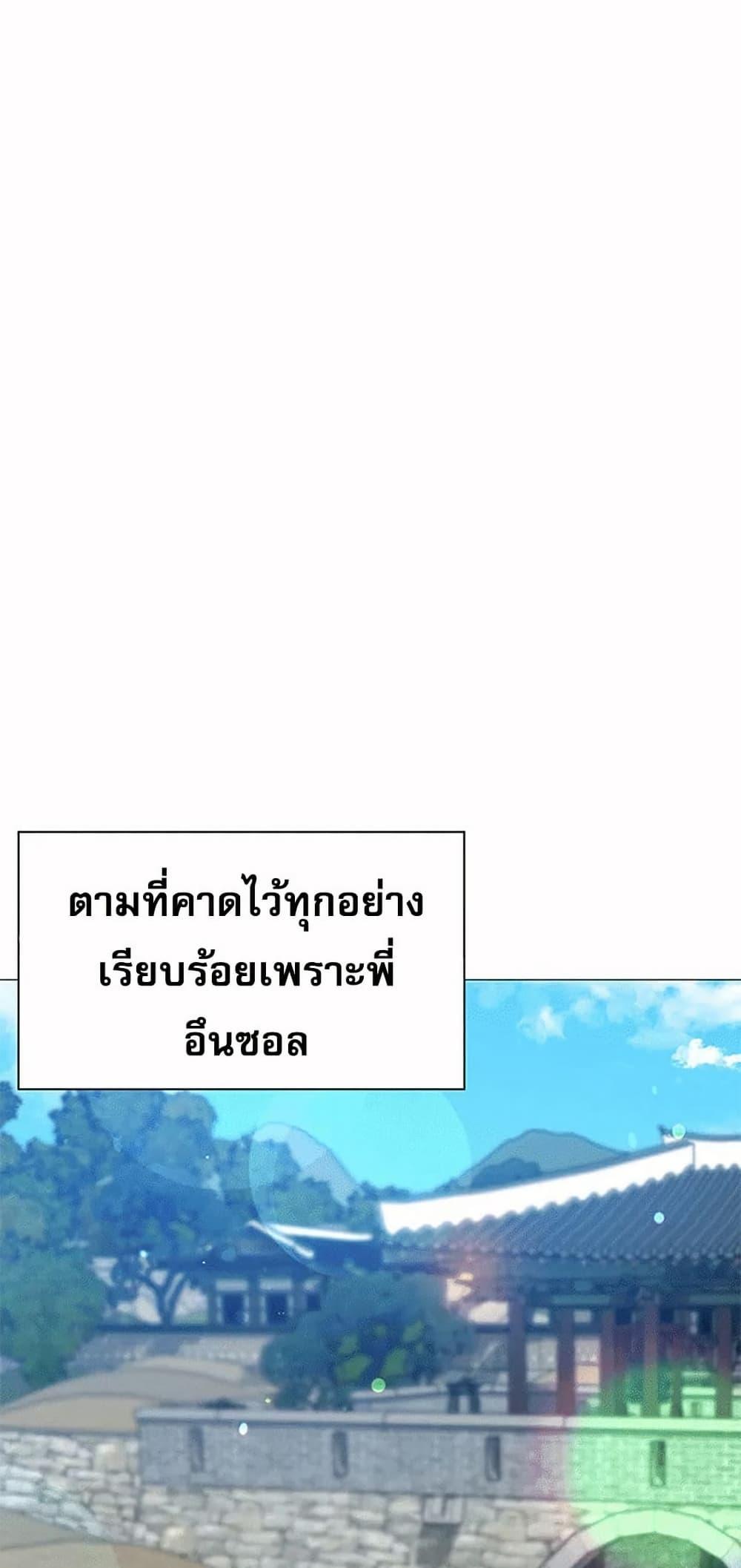 Doujin-Lc- อ่าน โดจิน มังฮวา เกาหลี ญี่ปุ่น จีน แปลไทย Troublesome Sister ตอนที่ 1 2 3 4 5 6 7 8 9 10 11 12 13 14 ฟรี ไม่มีโฆษณา อ่าน โดจิน Manhwa เกาหลี ญี่ปุ่น จีน เรามีครบ คัดมาให้เน้นๆ โดจิน 18+ รับประกันความฟินโดย  Doujin Lc