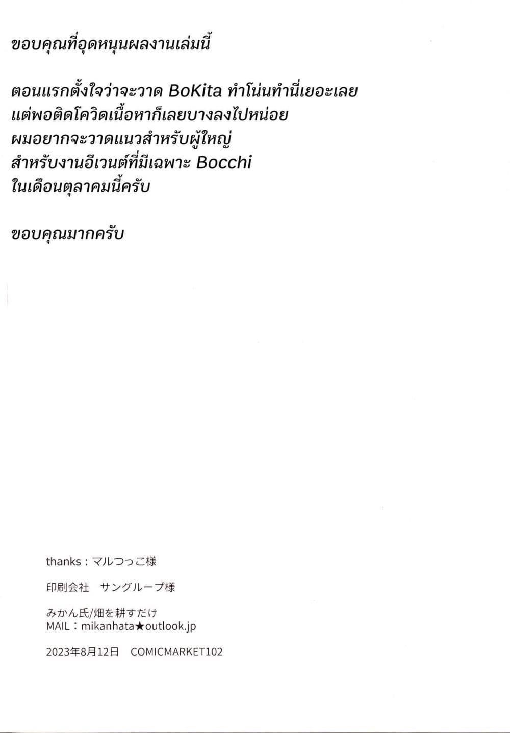 Manga-lc-com อ่านมังงะ อ่านการ์ตูน ออนไลน์ ฟรี Room You Can’t Leave Without Doing That ตอนที่ 1 2 3 4 5 6 7 8 9 10 11 12 13 14 ฟรี ไม่มีโฆษณา Manga-lc - อ่าน มังงะ อ่าน การ์ตูน ออนไลน์ อ่านมังงะ ฟรี