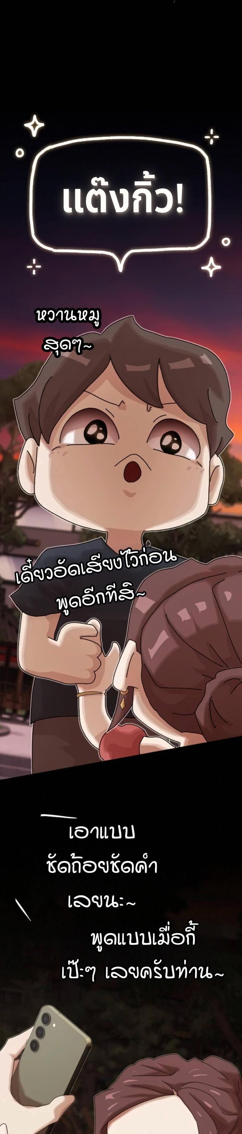 Manga-lc-com อ่านมังงะ อ่านการ์ตูน ออนไลน์ ฟรี The Genius Who Sees Through the World ตอนที่ 1 2 3 4 5 6 7 8 9 10 11 12 13 14 ฟรี ไม่มีโฆษณา Manga-lc - อ่าน มังงะ อ่าน การ์ตูน ออนไลน์ อ่านมังงะ ฟรี