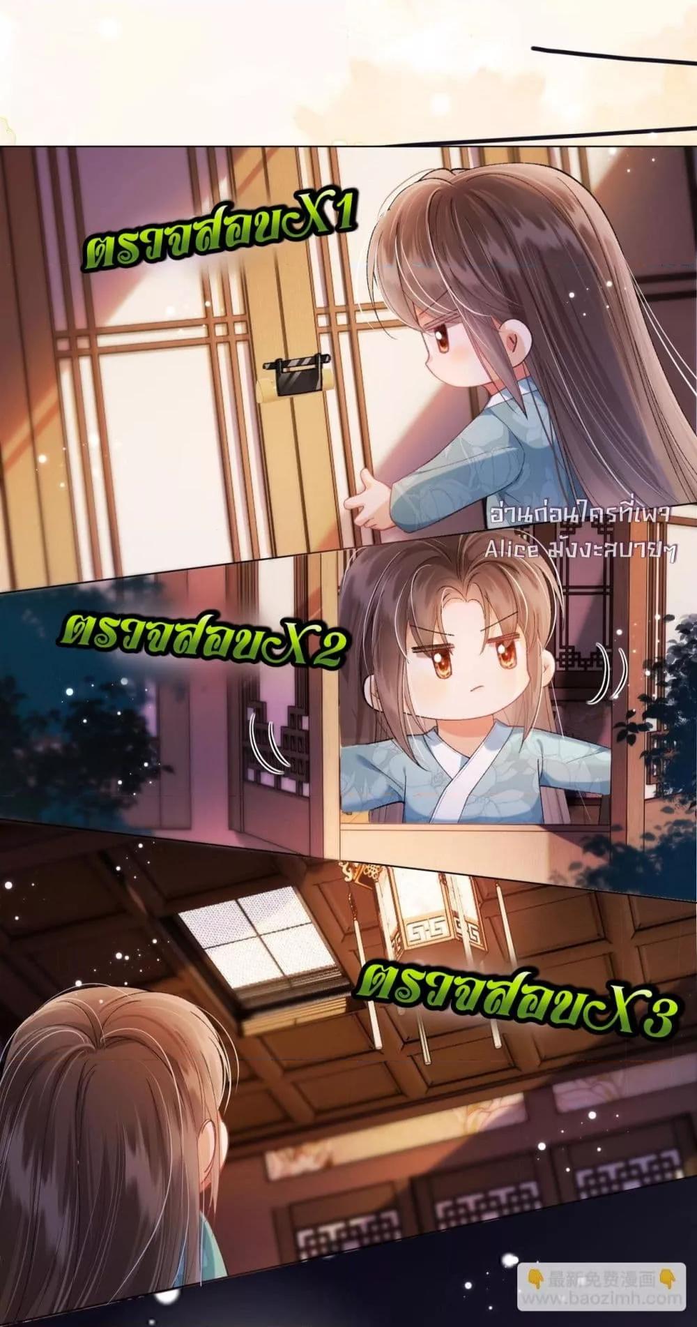 Manga-lc-com อ่านมังงะ อ่านการ์ตูน ออนไลน์ ฟรี เป็นแค่ตัวประกอ ตอนที่ 1 2 3 4 5 6 7 8 9 10 11 12 13 14 ฟรี ไม่มีโฆษณา Manga-lc - อ่าน มังงะ อ่าน การ์ตูน ออนไลน์ อ่านมังงะ ฟรี