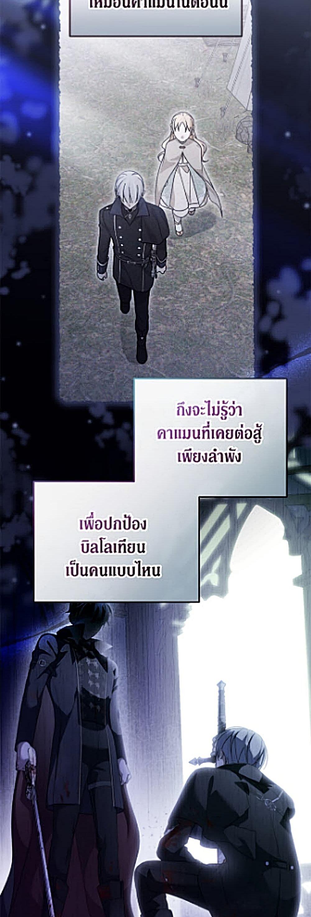 Manga-lc-com อ่านมังงะ อ่านการ์ตูน ออนไลน์ ฟรี I Was Just Having Fun With the Time Limit ตอนที่ 1 2 3 4 5 6 7 8 9 10 11 12 13 14 ฟรี ไม่มีโฆษณา Manga-lc - อ่าน มังงะ อ่าน การ์ตูน ออนไลน์ อ่านมังงะ ฟรี