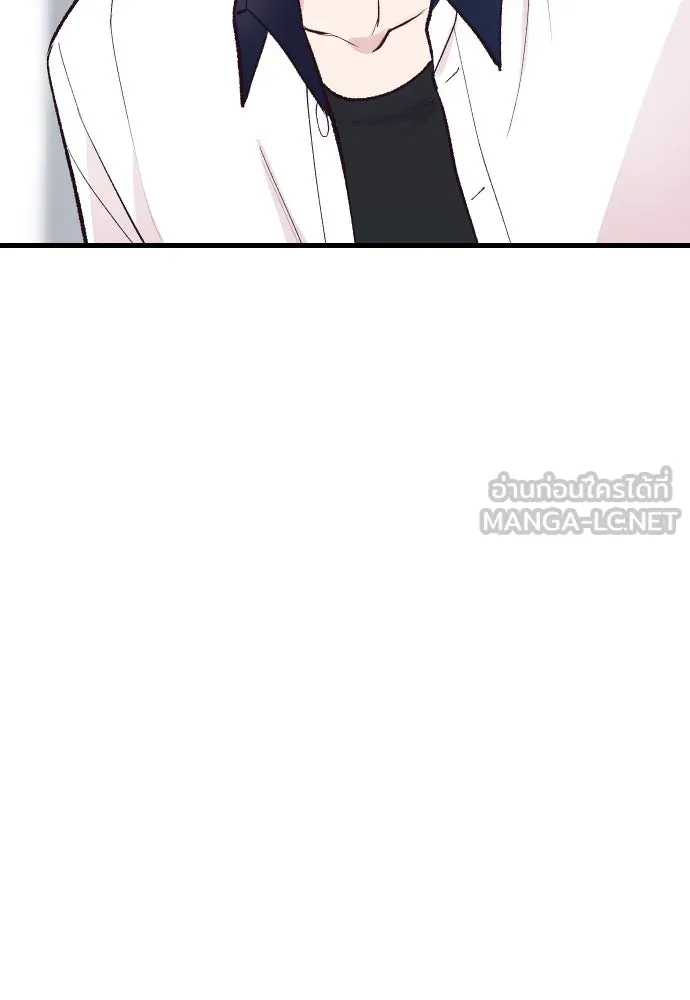 รักกันคนละครึ่งทาง ตอนที่ 17 รูปที่ 54