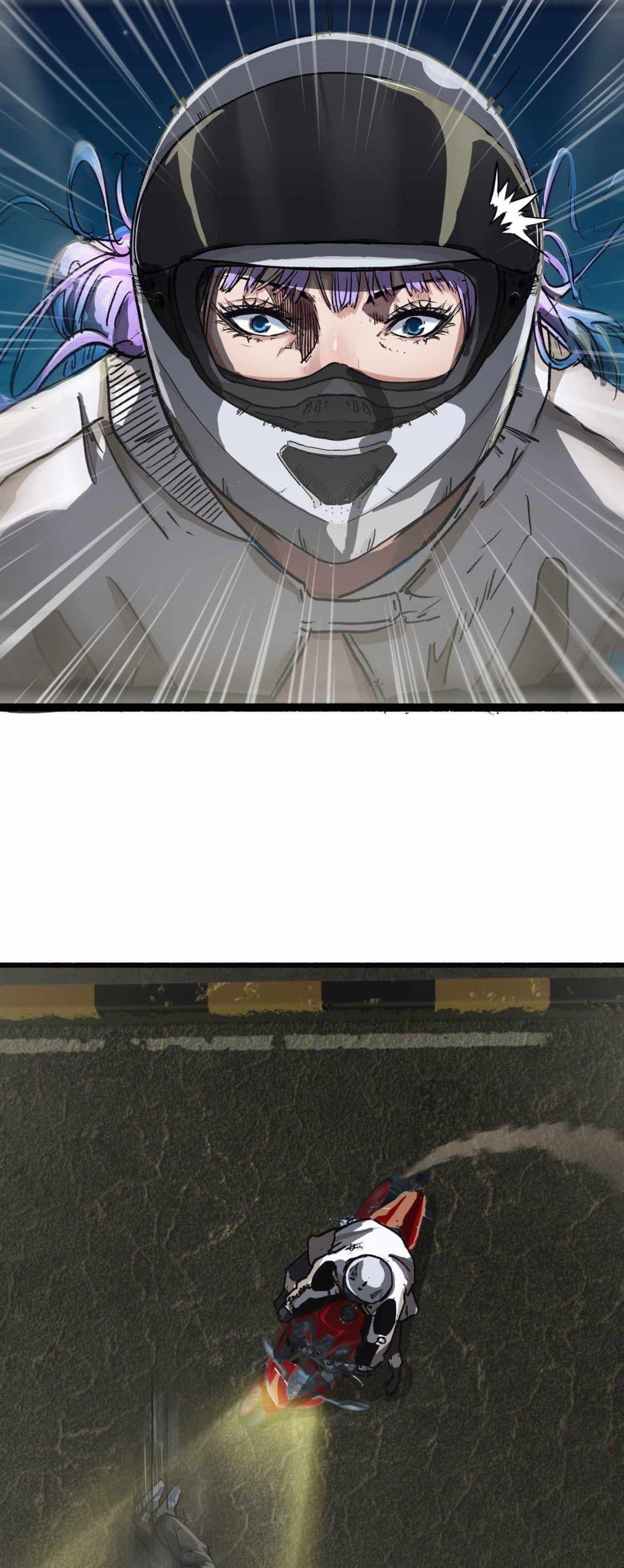 Manga-lc-com อ่านมังงะ อ่านการ์ตูน ออนไลน์ ฟรี Death Speed ตอนที่ 1 2 3 4 5 6 7 8 9 10 11 12 13 14 ฟรี ไม่มีโฆษณา Manga-lc - อ่าน มังงะ อ่าน การ์ตูน ออนไลน์ อ่านมังงะ ฟรี