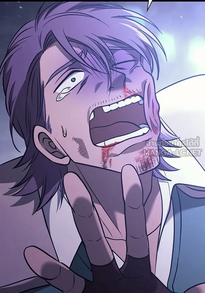 เอาชีวิตรอดในเกมฉบับคนเถื่อน ตอนที่ 6 รูปที่ 42