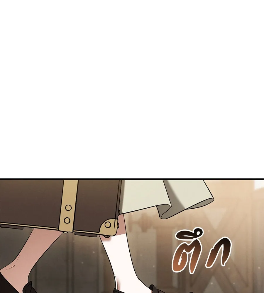 เรือนจำรัก ตอนที่ 39 รูปที่ 74