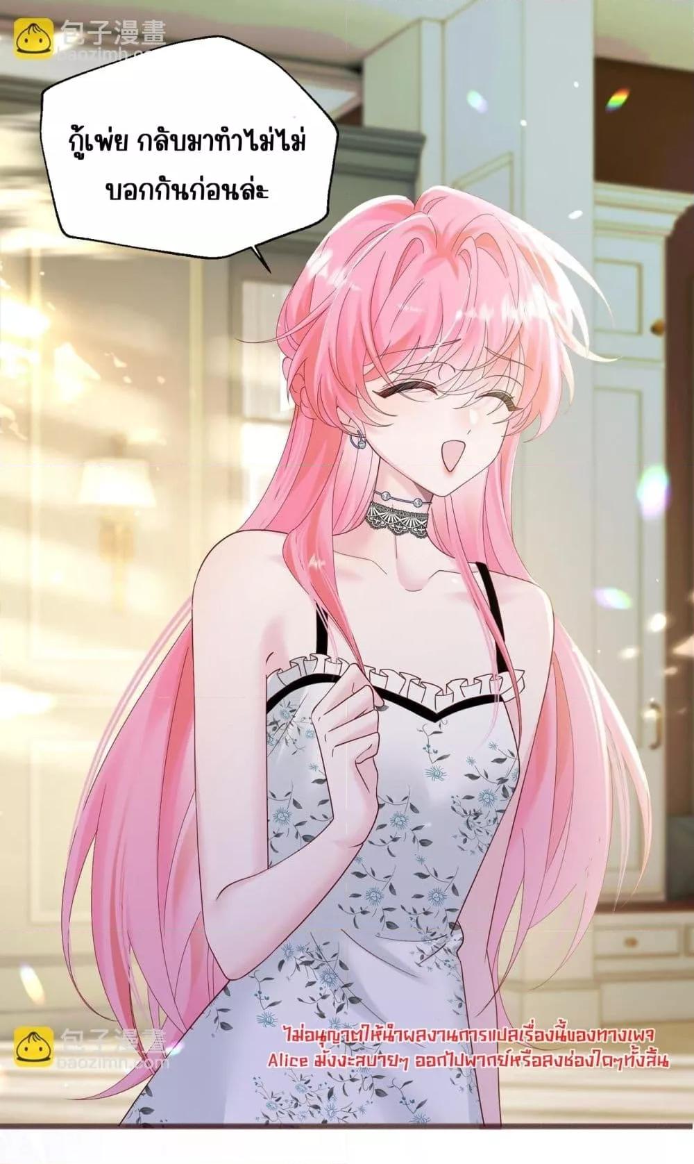 Manga-lc-com อ่านมังงะ อ่านการ์ตูน ออนไลน์ ฟรี Dressedasthe ตอนที่ 1 2 3 4 5 6 7 8 9 10 11 12 13 14 ฟรี ไม่มีโฆษณา Manga-lc - อ่าน มังงะ อ่าน การ์ตูน ออนไลน์ อ่านมังงะ ฟรี