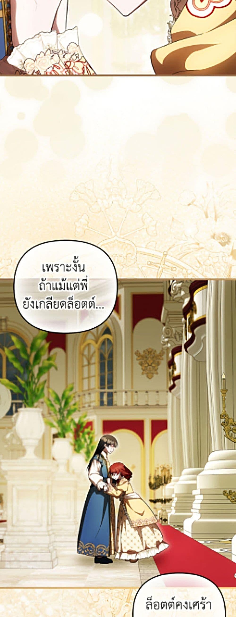 Manga-lc-com อ่านมังงะ อ่านการ์ตูน ออนไลน์ ฟรี It’s My First Time Being Loved ตอนที่ 1 2 3 4 5 6 7 8 9 10 11 12 13 14 ฟรี ไม่มีโฆษณา Manga-lc - อ่าน มังงะ อ่าน การ์ตูน ออนไลน์ อ่านมังงะ ฟรี