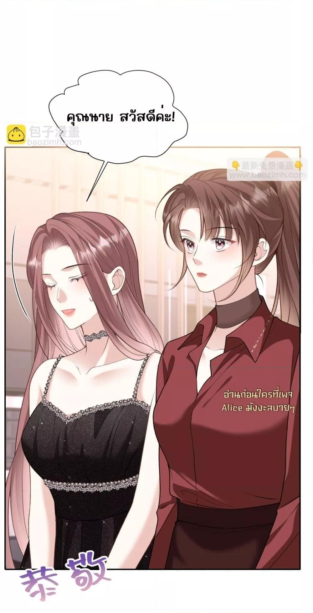 Manga-lc-com อ่านมังงะ อ่านการ์ตูน ออนไลน์ ฟรี OneNightStand ตอนที่ 1 2 3 4 5 6 7 8 9 10 11 12 13 14 ฟรี ไม่มีโฆษณา Manga-lc - อ่าน มังงะ อ่าน การ์ตูน ออนไลน์ อ่านมังงะ ฟรี