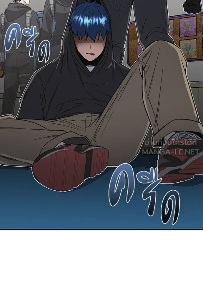 อัจฉริยะนอกคอก ตอนที่ 101 รูปที่ 124