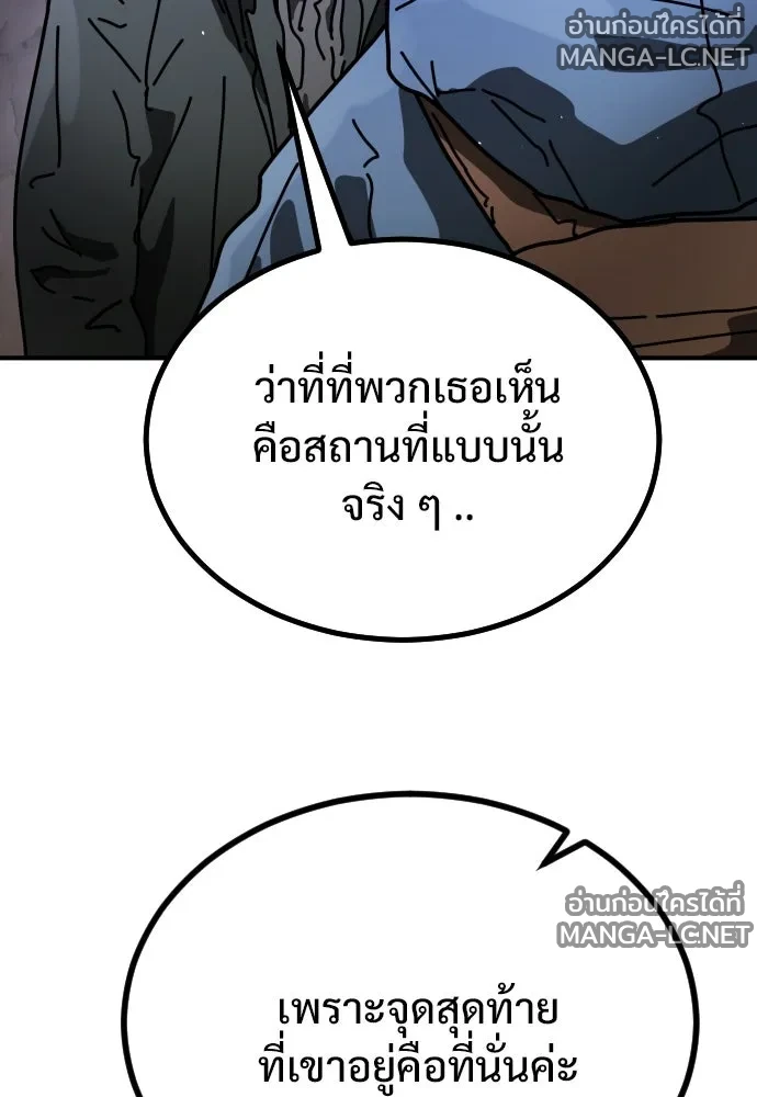 Manga-lc-com อ่านมังงะ อ่านการ์ตูน ออนไลน์ ฟรี วันดีคืนดี โซลก็ ตอนที่ 1 2 3 4 5 6 7 8 9 10 11 12 13 14 ฟรี ไม่มีโฆษณา Manga-lc - อ่าน มังงะ อ่าน การ์ตูน ออนไลน์ อ่านมังงะ ฟรี