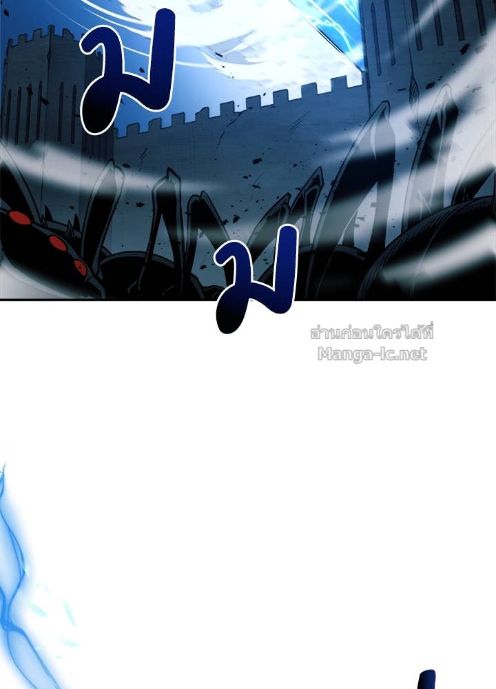 Doujin-Lc- อ่าน โดจิน มังฮวา เกาหลี ญี่ปุ่น จีน แปลไทย ผู้พิชิตเกมป้องกันฐาน ตอนที่ 1 2 3 4 5 6 7 8 9 10 11 12 13 14 ฟรี ไม่มีโฆษณา อ่าน โดจิน Manhwa เกาหลี ญี่ปุ่น จีน เรามีครบ คัดมาให้เน้นๆ โดจิน 18+ รับประกันความฟินโดย Doujin Lc