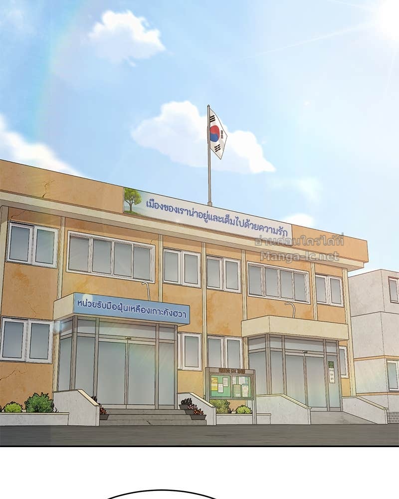 Doujin-Lc- อ่าน โดจิน มังฮวา เกาหลี ญี่ปุ่น จีน แปลไทย ข้าราชการพิเศษ ตอนที่ 1 2 3 4 5 6 7 8 9 10 11 12 13 14 ฟรี ไม่มีโฆษณา อ่าน โดจิน Manhwa เกาหลี ญี่ปุ่น จีน เรามีครบ คัดมาให้เน้นๆ โดจิน 18+ รับประกันความฟินโดย Doujin Lc