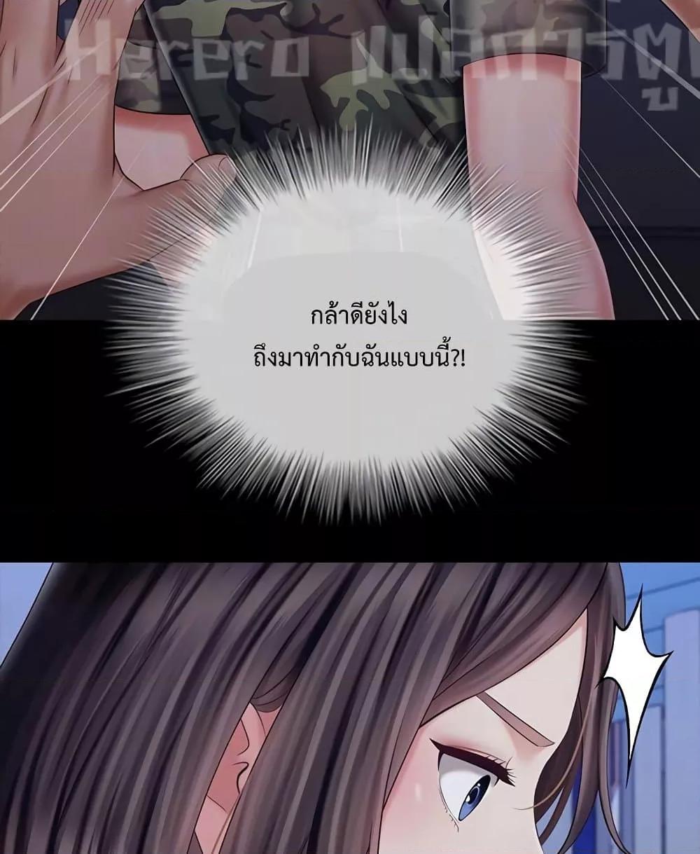 Doujin-Lc- อ่าน โดจิน มังฮวา เกาหลี ญี่ปุ่น จีน แปลไทย My Sister’s Duty ตอนที่ 1 2 3 4 5 6 7 8 9 10 11 12 13 14 ฟรี ไม่มีโฆษณา อ่าน โดจิน Manhwa เกาหลี ญี่ปุ่น จีน เรามีครบ คัดมาให้เน้นๆ โดจิน 18+ รับประกันความฟินโดย  Doujin Lc