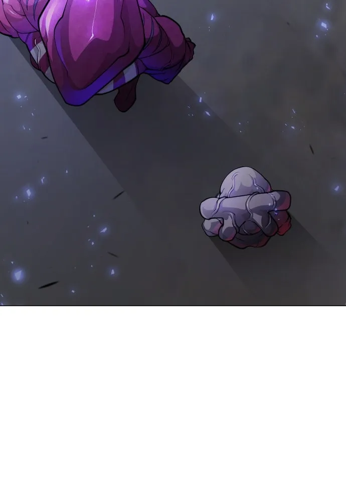 ยุคแห่งยอดมนุษย์ ตอนที่ 91 รูปที่ 26