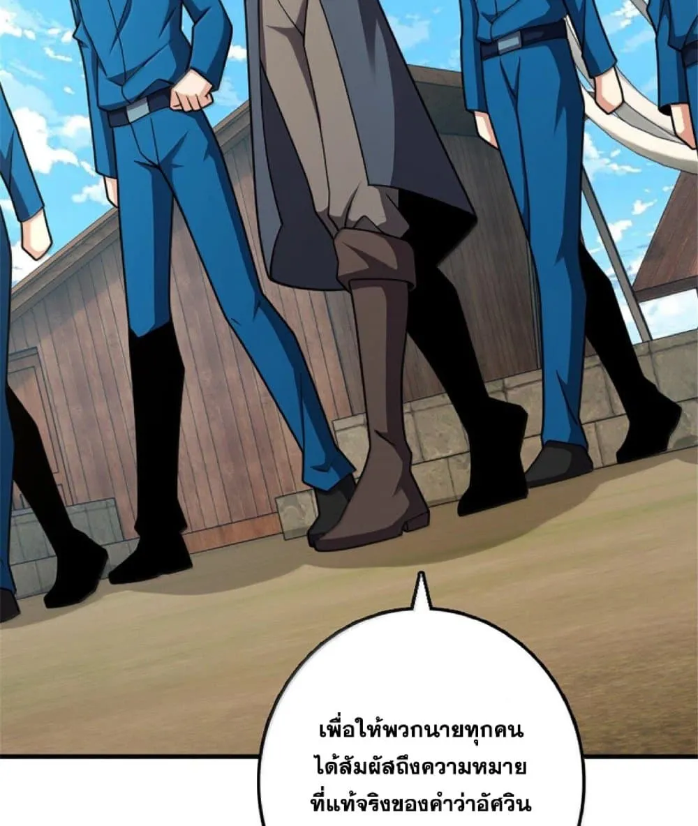 Manga-lc-com อ่านมังงะ อ่านการ์ตูน ออนไลน์ ฟรี Release That Witch ตอนที่ 1 2 3 4 5 6 7 8 9 10 11 12 13 14 ฟรี ไม่มีโฆษณา Manga-lc - อ่าน มังงะ อ่าน การ์ตูน ออนไลน์ อ่านมังงะ ฟรี