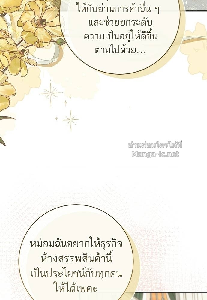 Doujin-Lc- อ่าน โดจิน มังฮวา เกาหลี ญี่ปุ่น จีน แปลไทย อยากได้ ก็เอาไป ตอนที่ 1 2 3 4 5 6 7 8 9 10 11 12 13 14 ฟรี ไม่มีโฆษณา อ่าน โดจิน Manhwa เกาหลี ญี่ปุ่น จีน เรามีครบ คัดมาให้เน้นๆ โดจิน 18+ รับประกันความฟินโดย Doujin Lc