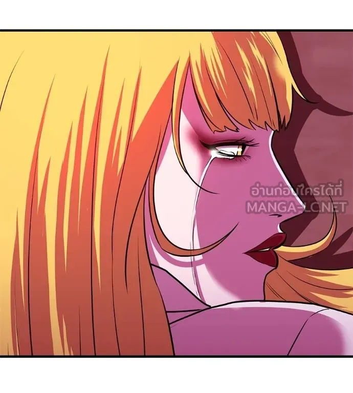 เรียกฉันว่าพระเจ้า ตอนที่ 32 รูปที่ 127