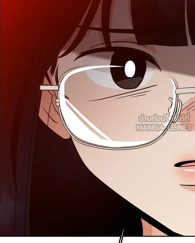 Pyramid Game เกมพีระมิด ตอนที่ 94 รูปที่ 33