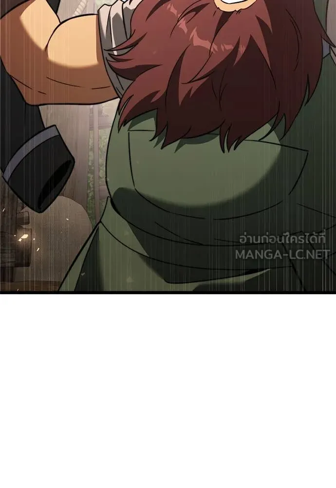 อัศวินดำล่าท้าเวลา ตอนที่ 112 รูปที่ 8