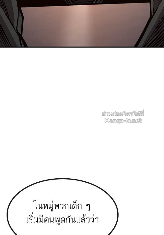 Doujin-Lc- อ่าน โดจิน มังฮวา เกาหลี ญี่ปุ่น จีน แปลไทย HECTOPASCAL ตอนที่ 1 2 3 4 5 6 7 8 9 10 11 12 13 14 ฟรี ไม่มีโฆษณา อ่าน โดจิน Manhwa เกาหลี ญี่ปุ่น จีน เรามีครบ คัดมาให้เน้นๆ โดจิน 18+ รับประกันความฟินโดย Doujin Lc