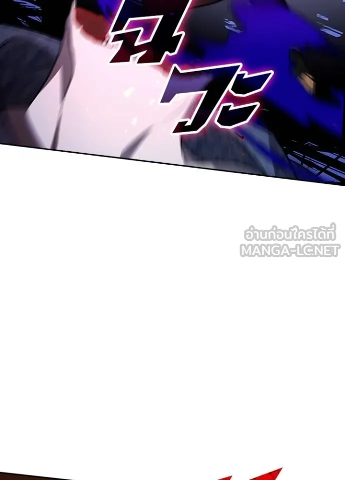 เป้าหมายครั้งที่ 2 ตอนที่ 35 รูปที่ 50