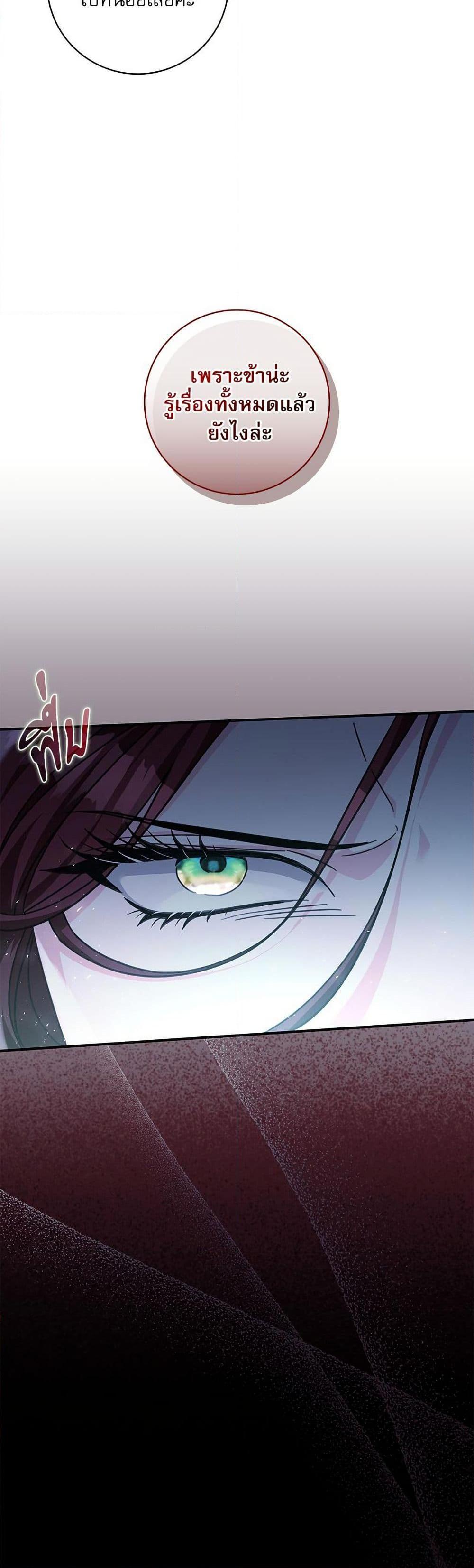 Manga-lc-com อ่านมังงะ อ่านการ์ตูน ออนไลน์ ฟรี The Emperor’s Sleepless Nights ตอนที่ 1 2 3 4 5 6 7 8 9 10 11 12 13 14 ฟรี ไม่มีโฆษณา Manga-lc - อ่าน มังงะ อ่าน การ์ตูน ออนไลน์ อ่านมังงะ ฟรี