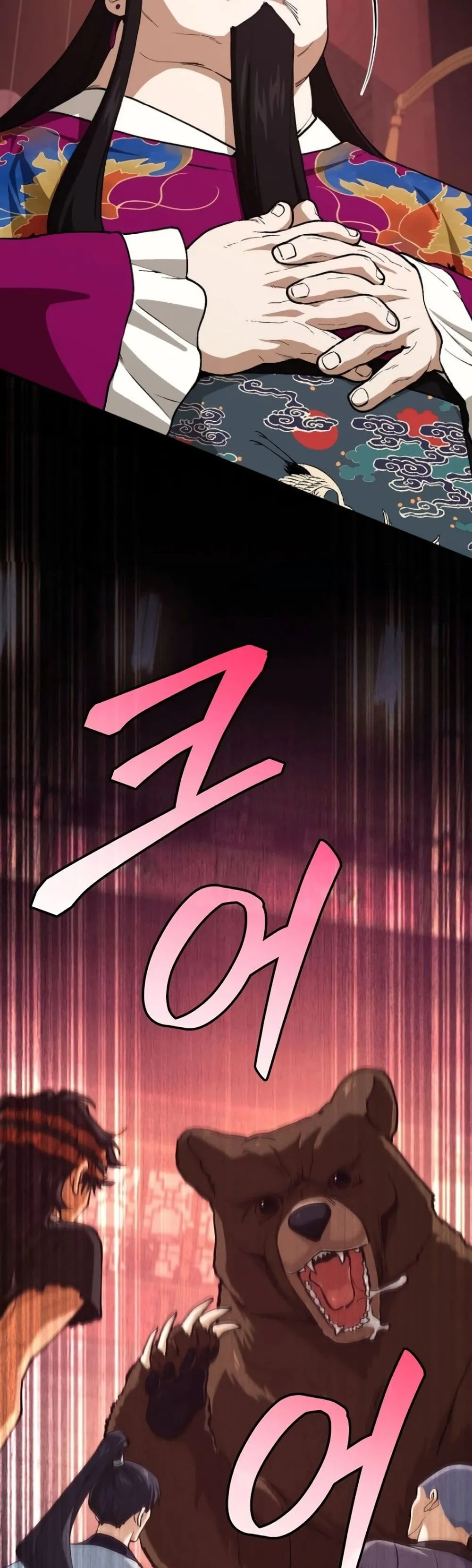 Manga-lc-com อ่านมังงะ อ่านการ์ตูน ออนไลน์ ฟรี My Father Is the Number One Under Heaven ตอนที่ 1 2 3 4 5 6 7 8 9 10 11 12 13 14 ฟรี ไม่มีโฆษณา Manga-lc - อ่าน มังงะ อ่าน การ์ตูน ออนไลน์ อ่านมังงะ ฟรี