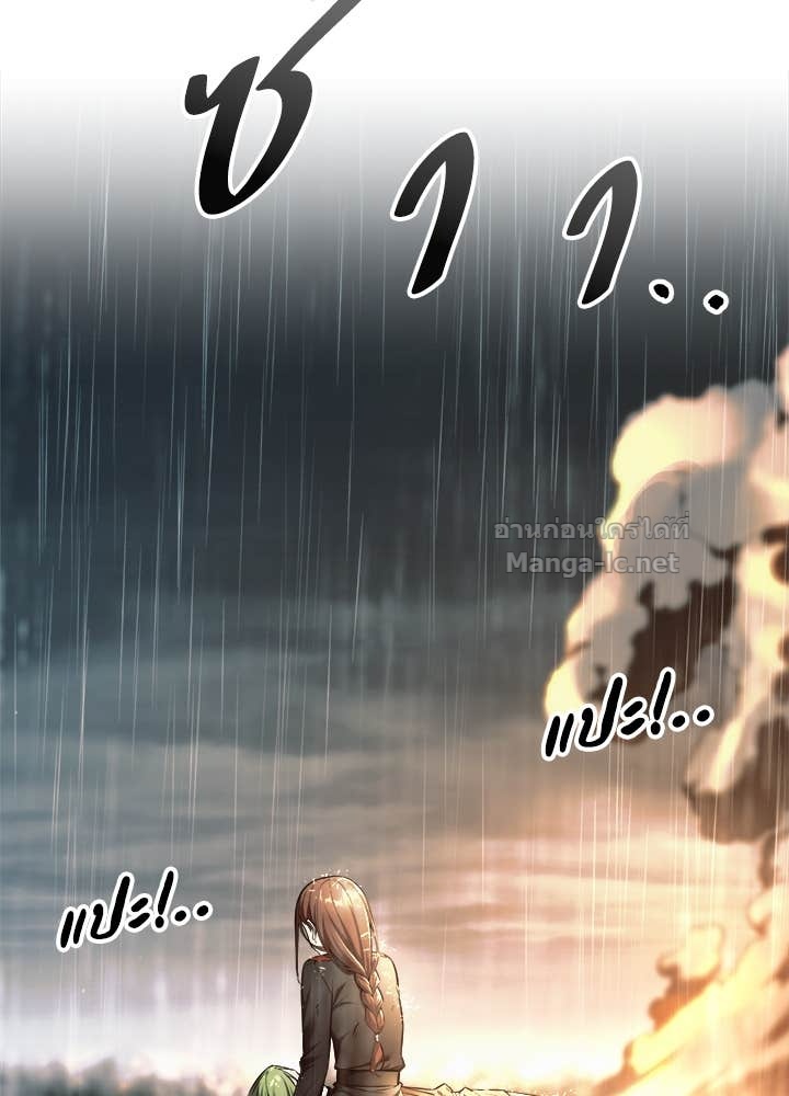 Doujin-Lc- อ่าน โดจิน มังฮวา เกาหลี ญี่ปุ่น จีน แปลไทย ผู้พิชิตเกมป้องกันฐาน ตอนที่ 1 2 3 4 5 6 7 8 9 10 11 12 13 14 ฟรี ไม่มีโฆษณา อ่าน โดจิน Manhwa เกาหลี ญี่ปุ่น จีน เรามีครบ คัดมาให้เน้นๆ โดจิน 18+ รับประกันความฟินโดย Doujin Lc