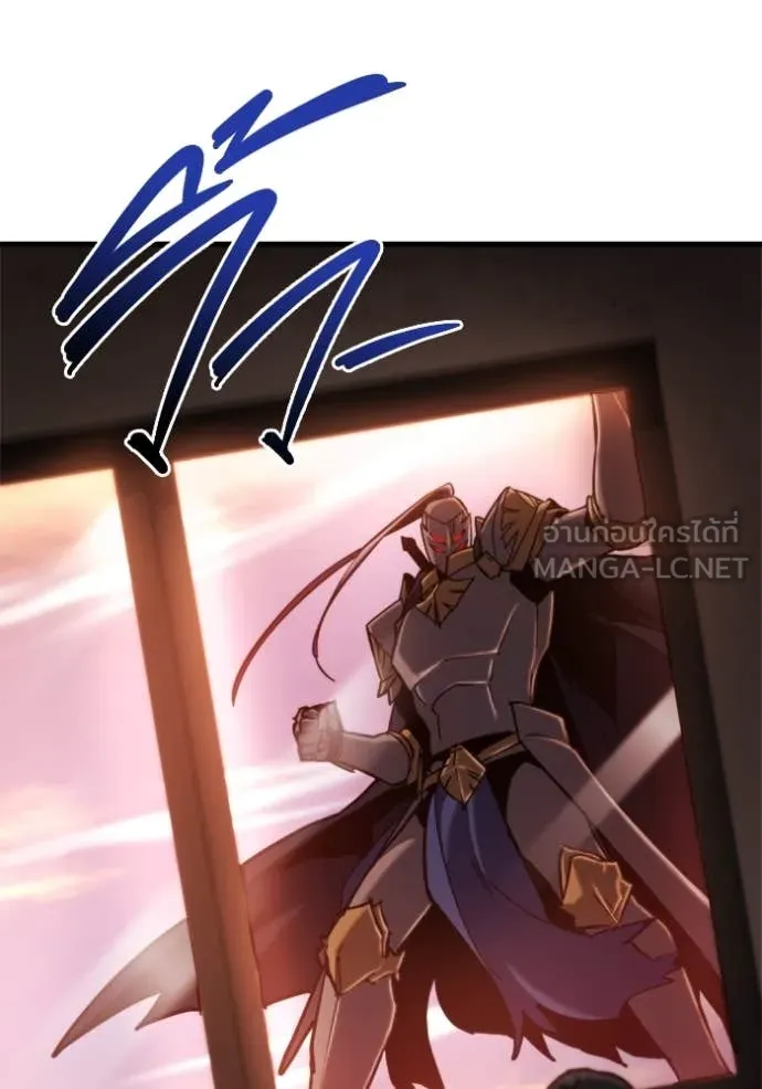 โกดังลับหลังโลกแตก ตอนที่ 36 รูปที่ 144