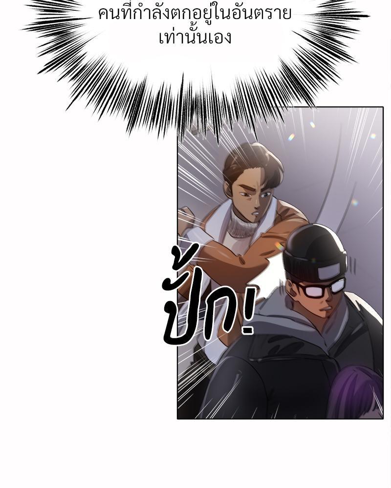 Doujin-Lc- อ่าน โดจิน มังฮวา เกาหลี ญี่ปุ่น จีน แปลไทย Do You Like to Exercise ตอนที่ 1 2 3 4 5 6 7 8 9 10 11 12 13 14 ฟรี ไม่มีโฆษณา อ่าน โดจิน Manhwa เกาหลี ญี่ปุ่น จีน เรามีครบ คัดมาให้เน้นๆ โดจิน 18+ รับประกันความฟินโดย  Doujin Lc
