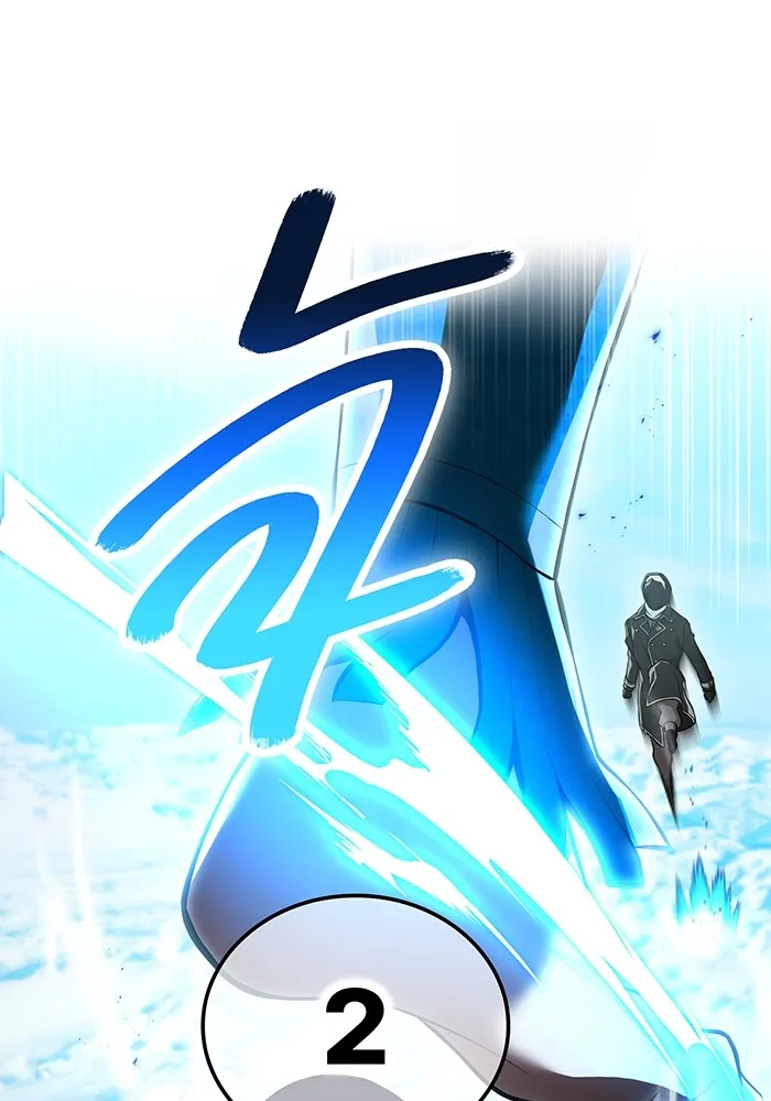 ฮันเตอร์สกิลโกง ตอนที่ 21 การต่อสู้ที่แท้จริง รูปที่ 77