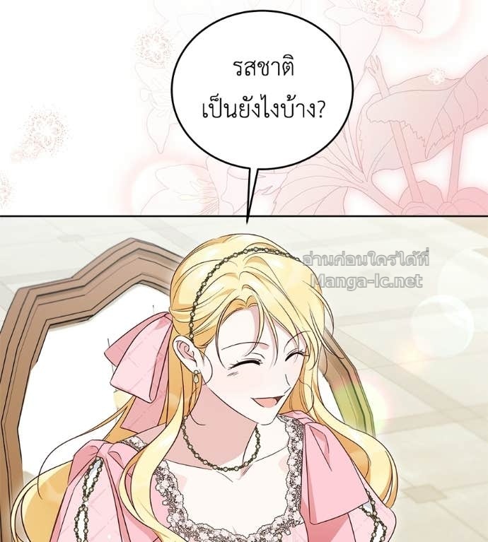 Doujin-Lc- อ่าน โดจิน มังฮวา เกาหลี ญี่ปุ่น จีน แปลไทย แกรนด์ดัชเชสล็อกมง ตอนที่ 1 2 3 4 5 6 7 8 9 10 11 12 13 14 ฟรี ไม่มีโฆษณา อ่าน โดจิน Manhwa เกาหลี ญี่ปุ่น จีน เรามีครบ คัดมาให้เน้นๆ โดจิน 18+ รับประกันความฟินโดย Doujin Lc