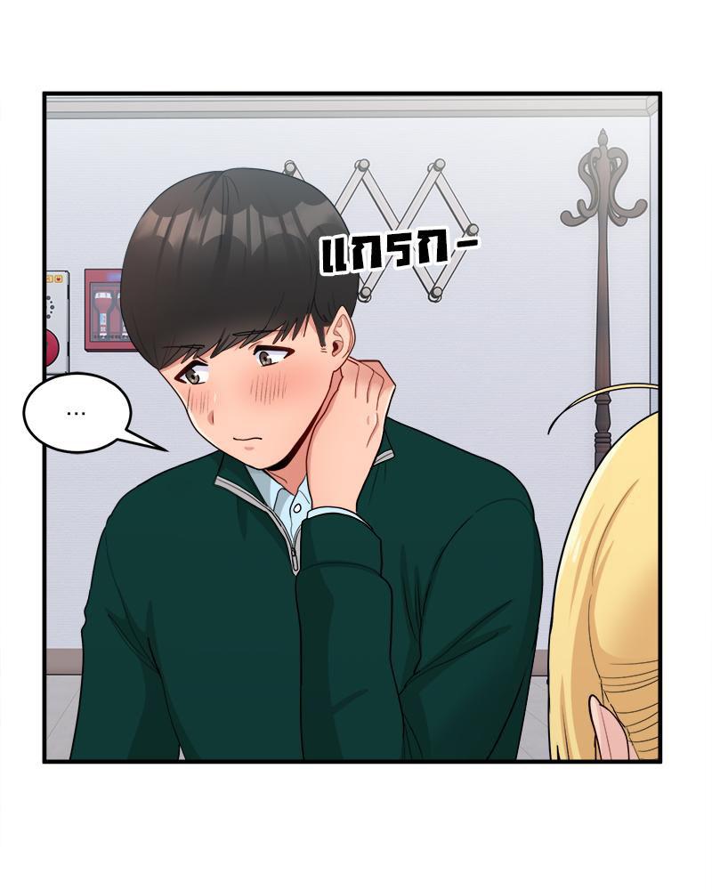 Doujin-Lc- อ่าน โดจิน มังฮวา เกาหลี ญี่ปุ่น จีน แปลไทย I Love-Hate You ตอนที่ 1 2 3 4 5 6 7 8 9 10 11 12 13 14 ฟรี ไม่มีโฆษณา อ่าน โดจิน Manhwa เกาหลี ญี่ปุ่น จีน เรามีครบ คัดมาให้เน้นๆ โดจิน 18+ รับประกันความฟินโดย  Doujin Lc