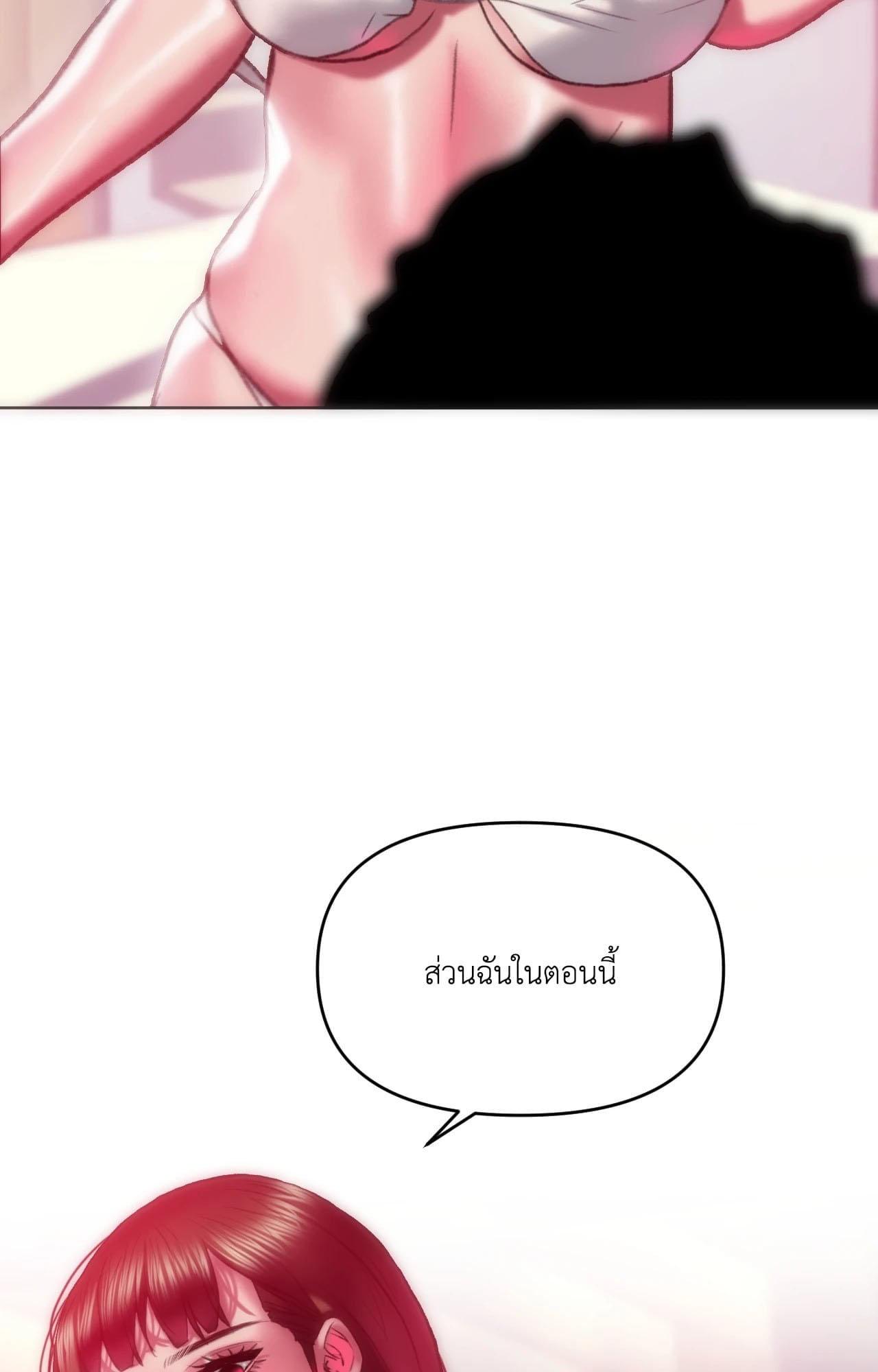 Doujin-Lc- อ่าน โดจิน มังฮวา เกาหลี ญี่ปุ่น จีน แปลไทย เมืองกระหายรัก ตอนที่ 1 2 3 4 5 6 7 8 9 10 11 12 13 14 ฟรี ไม่มีโฆษณา อ่าน โดจิน Manhwa เกาหลี ญี่ปุ่น จีน เรามีครบ คัดมาให้เน้นๆ โดจิน 18+ รับประกันความฟินโดย  Doujin Lc