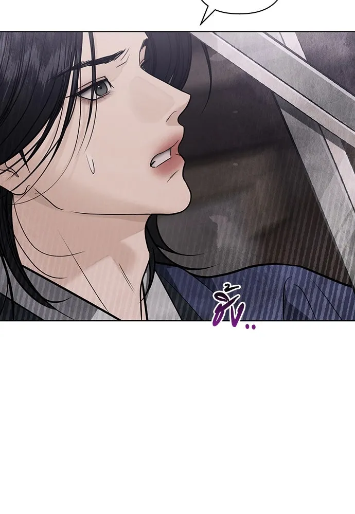 ความลับของสาวร่างทรง ตอนที่ 44 รูปที่ 101