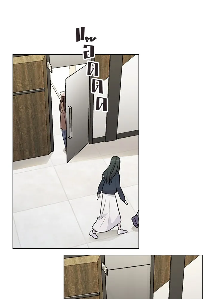 รักผิดแผน ตอนที่ 1 รูปที่ 16