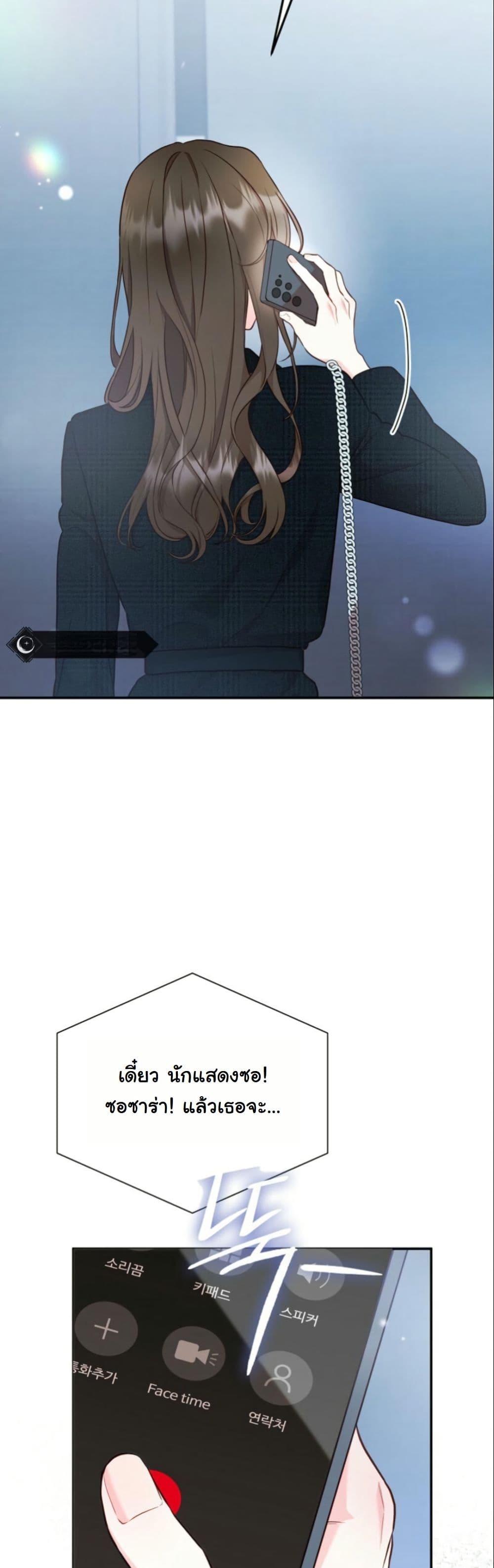 Manga-lc-com อ่านมังงะ อ่านการ์ตูน ออนไลน์ ฟรี Casting Cinderella ตอนที่ 1 2 3 4 5 6 7 8 9 10 11 12 13 14 ฟรี ไม่มีโฆษณา Manga-lc - อ่าน มังงะ อ่าน การ์ตูน ออนไลน์ อ่านมังงะ ฟรี